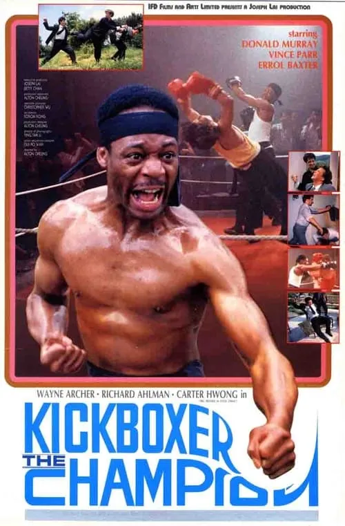 Kickboxer the Champion (movie)