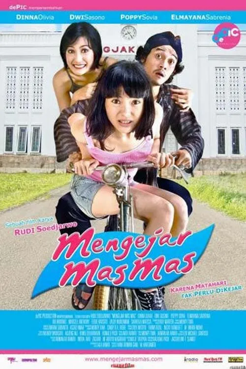 Mengejar Mas Mas (movie)