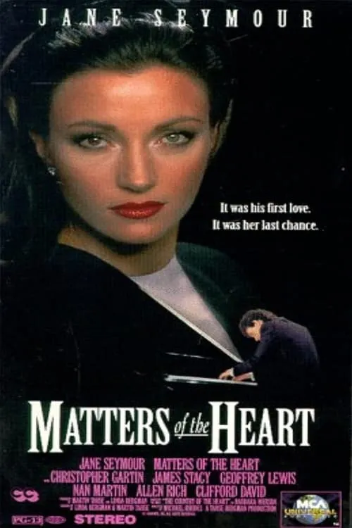 Matters of the Heart (фильм)