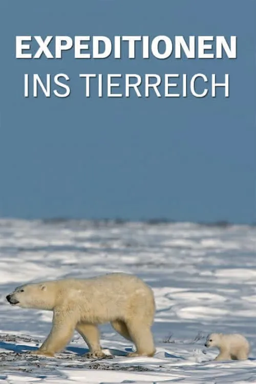 Expeditionen ins Tierreich (сериал)