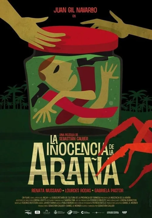 La inocencia de la araña (фильм)