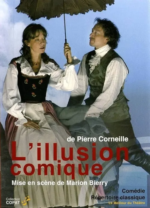 L'Illusion comique (фильм)