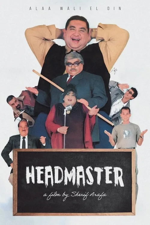 The Headmaster (movie)