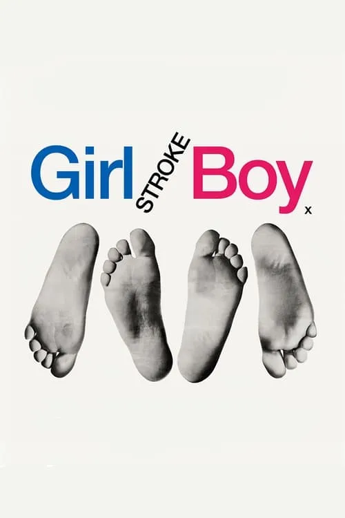 Girl Stroke Boy (movie)