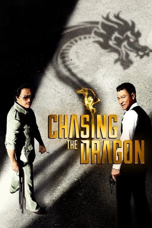 Chasing the Dragon (movie)