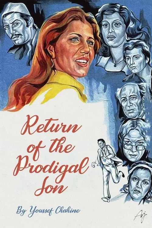 Return of the Prodigal Son (movie)