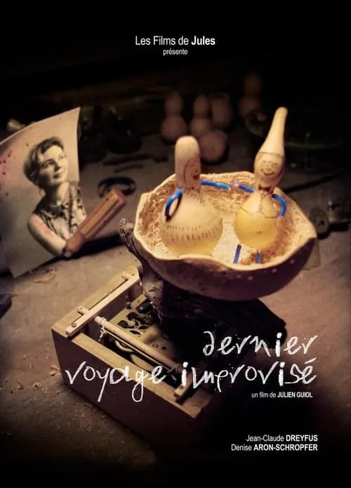 Dernier Voyage improvisé (фильм)