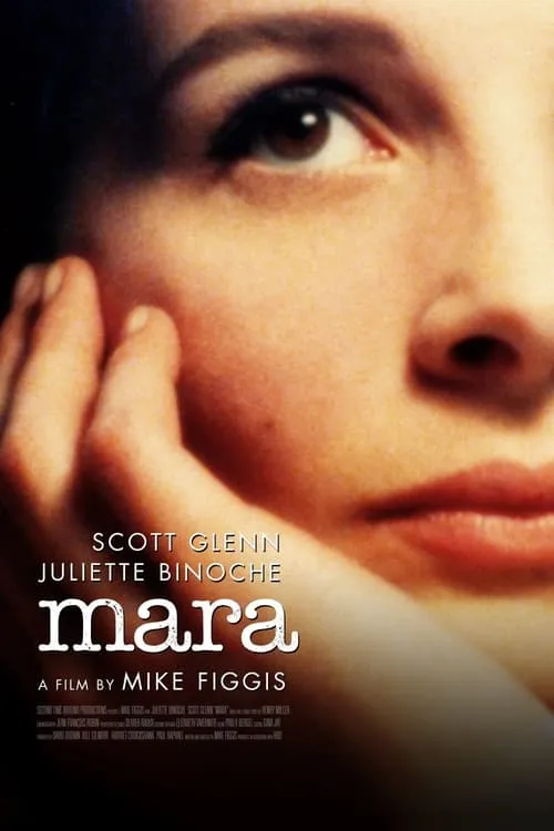 Mara (movie)