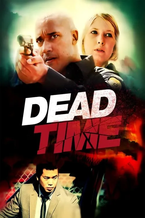 Deadtime (фильм)