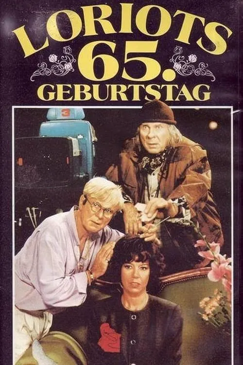 Loriots 65. Geburtstag (movie)