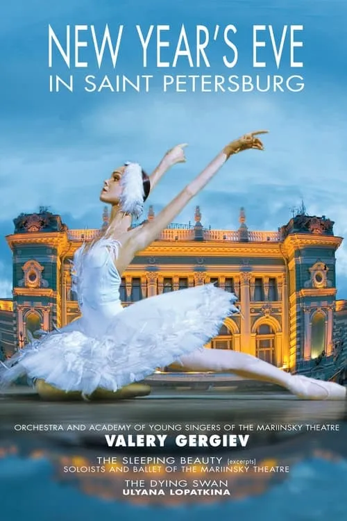 New Year’s Eve at the Mariinsky (фильм)