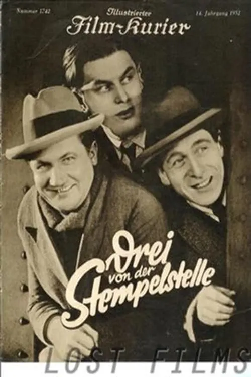 Three from the stamp office (movie)