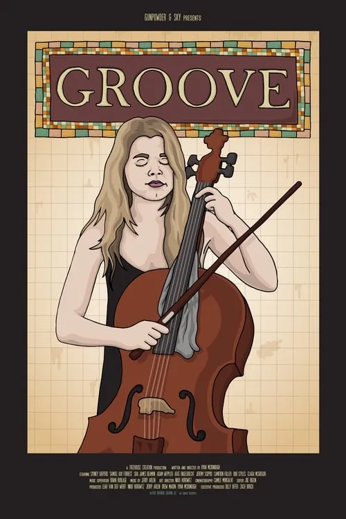 Groove (фильм)