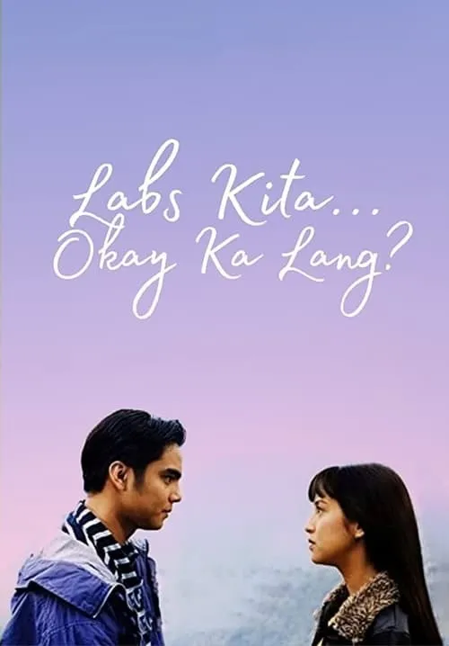 Labs Kita...Okey Ka Lang? (movie)