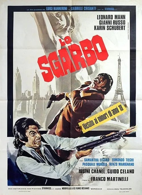 Lo sgarbo (movie)