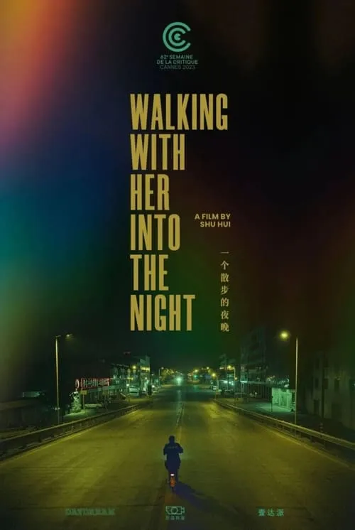 Walking With Her into the Night (movie)