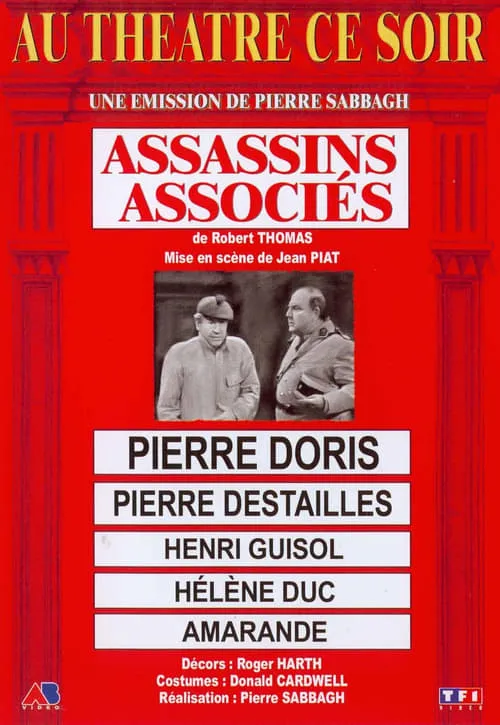 Les assassins associés (movie)