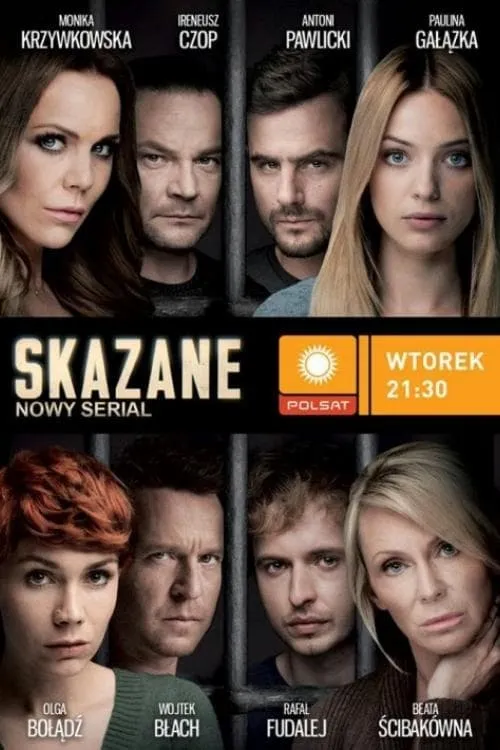 Skazane (series)