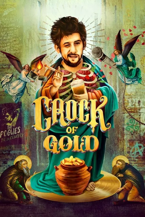 Crock of Gold: A Few Rounds with Shane MacGowan (movie)