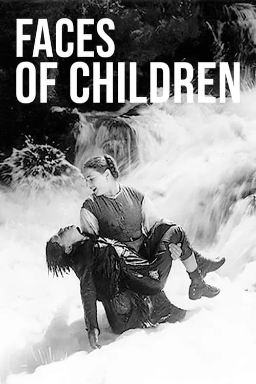 Faces of Children (movie)