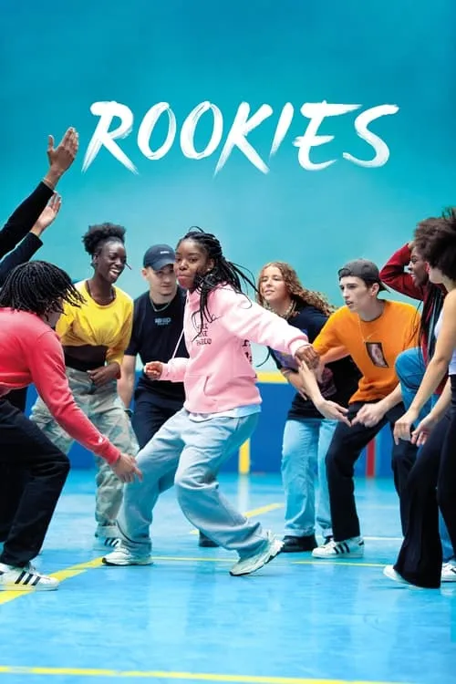 Rookies (movie)