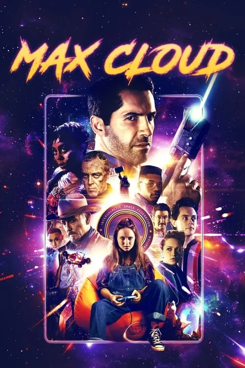 Max Cloud (movie)