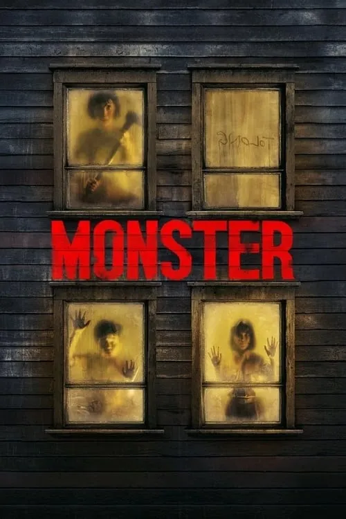 Monster (movie)