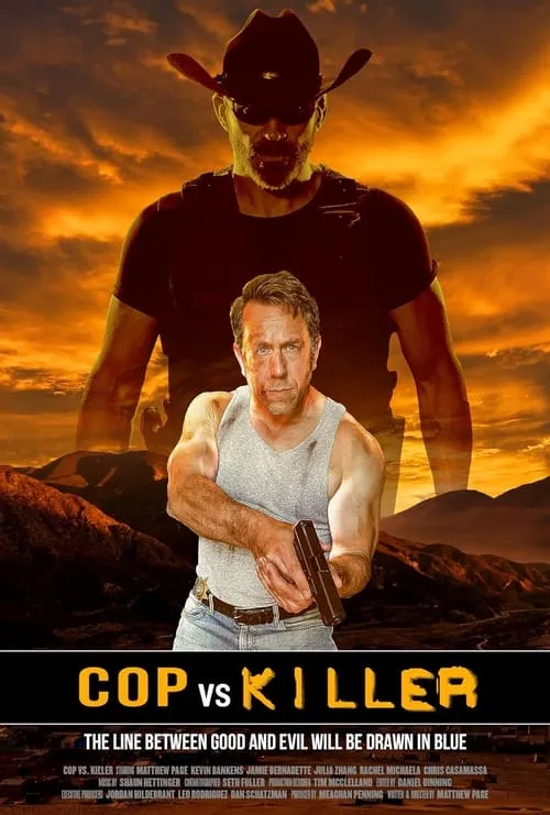 Cop vs. Killer (movie)