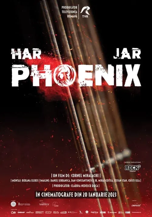 Phoenix. Har/Jar (фильм)