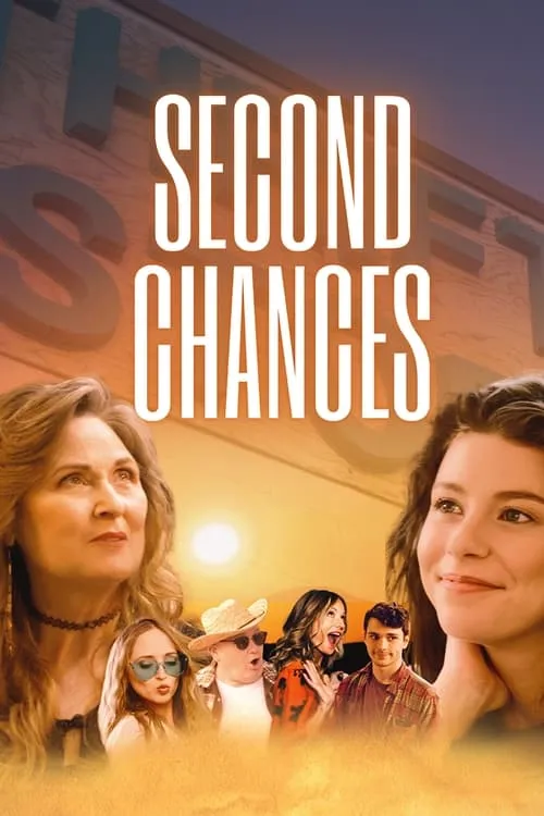 Second Chances (movie)