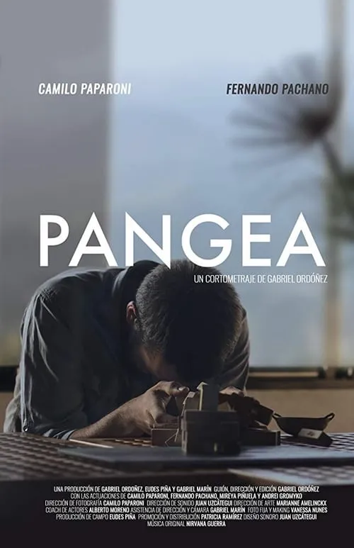 Pangea (фильм)