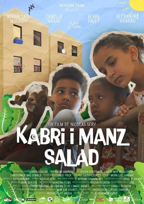 Kabri I Manz Salad (фильм)