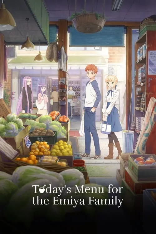 Today's Menu for the Emiya Family (series)