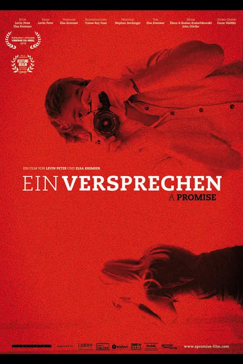 Ein Versprechen (movie)