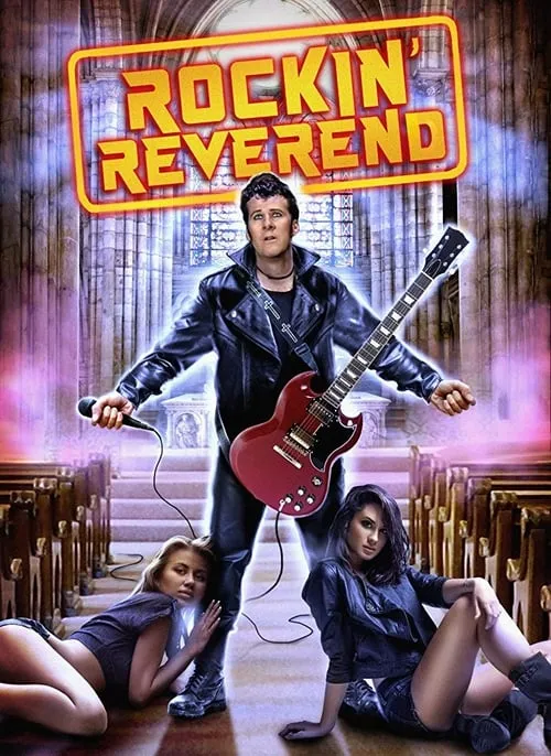 Rockin' Reverend (фильм)