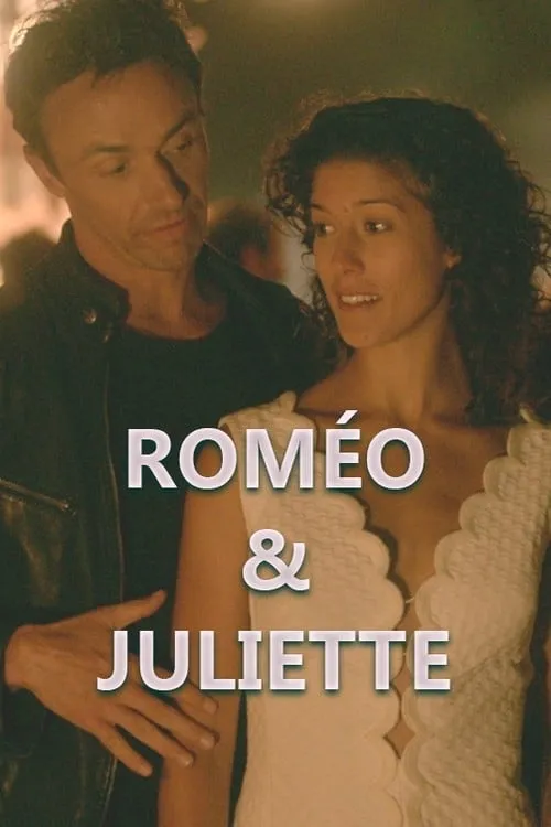 Roméo et Juliette (фильм)