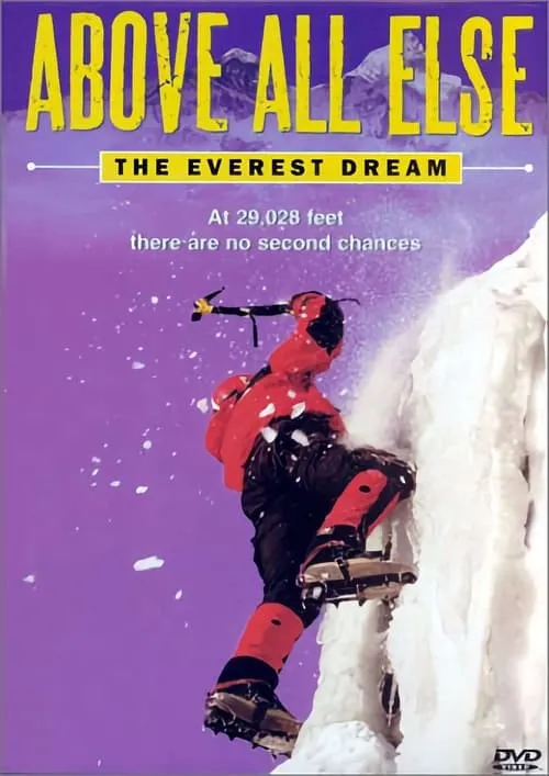 Above All Else: The Everest Dream (фильм)