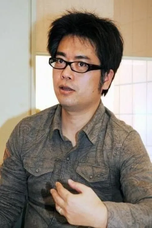 Yasushi Hoshino