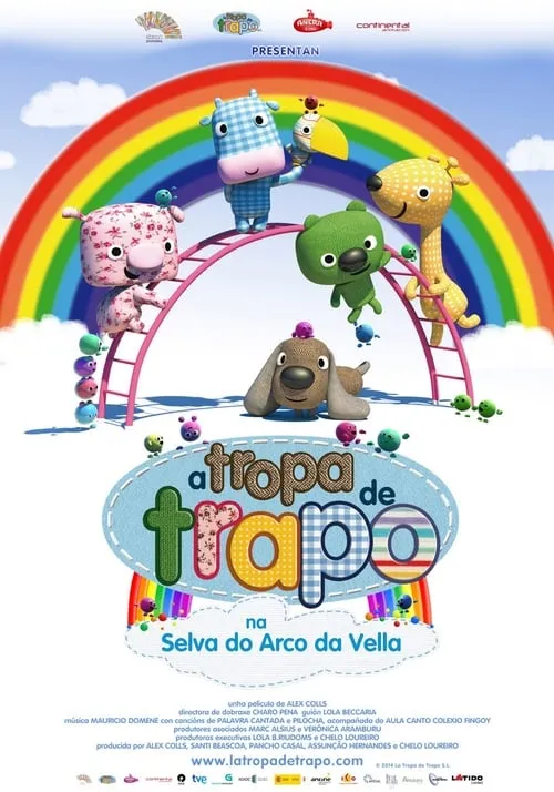 La Tropa de Trapo en la selva del arcoíris (фильм)