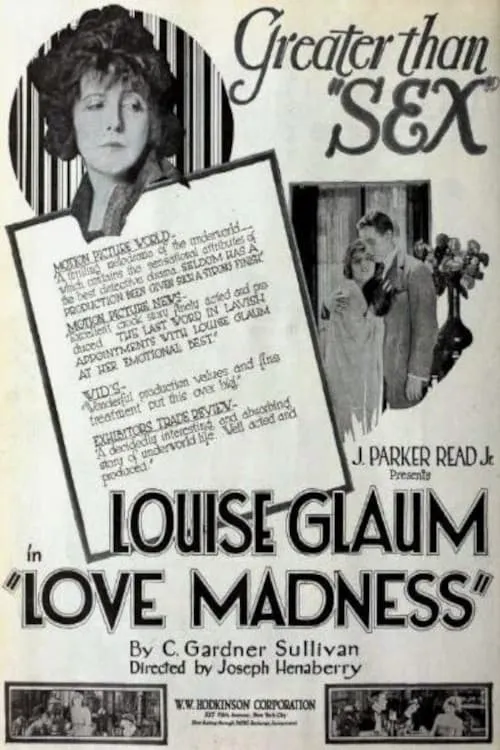 Love Madness (movie)