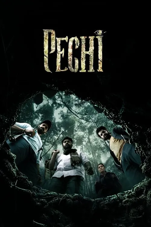 Pechi (movie)