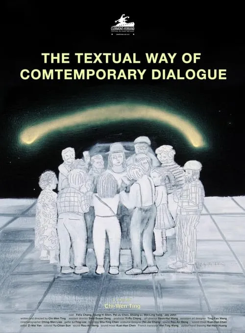 The Textual Way of Contemporary Dialogue (movie)