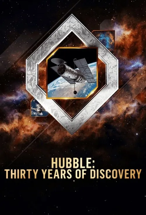 Hubble: Thirty Years of Discovery (movie)