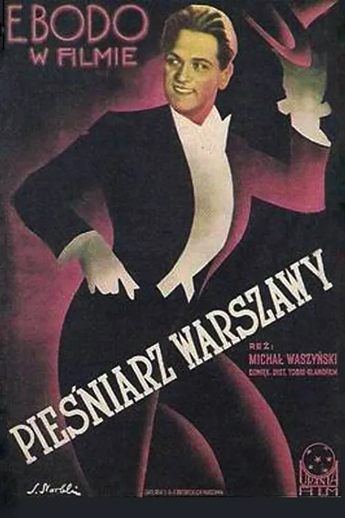 Pieśniarz Warszawy (movie)