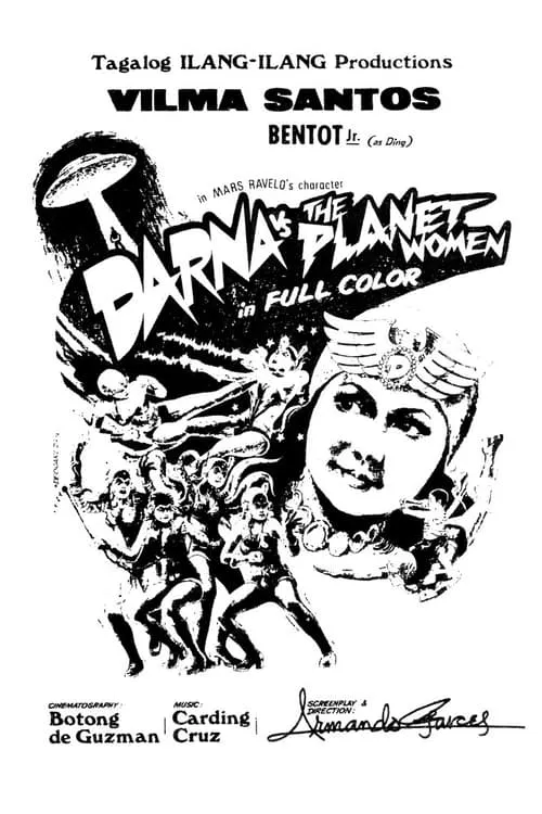 Darna vs. The Planet Women (фильм)