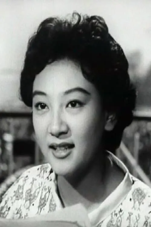 Chang Chien-Fei