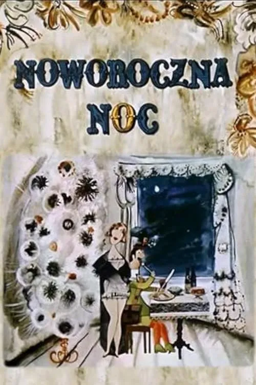 Noworoczna noc