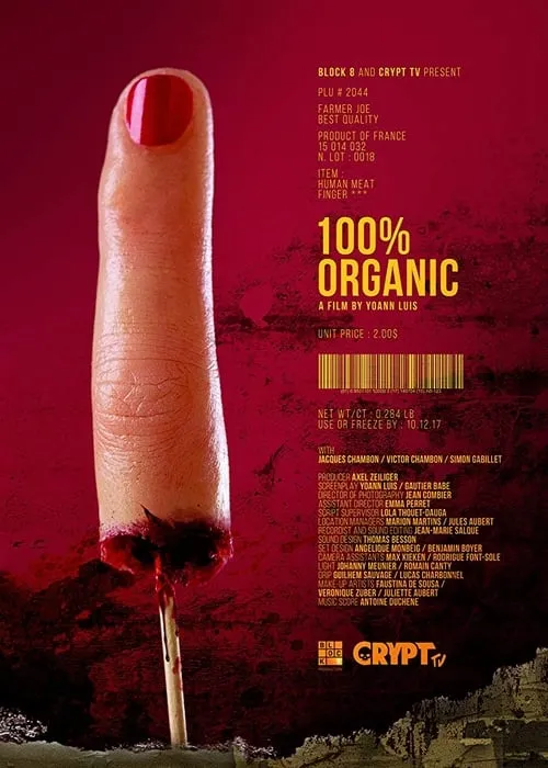 100% Organic (фильм)