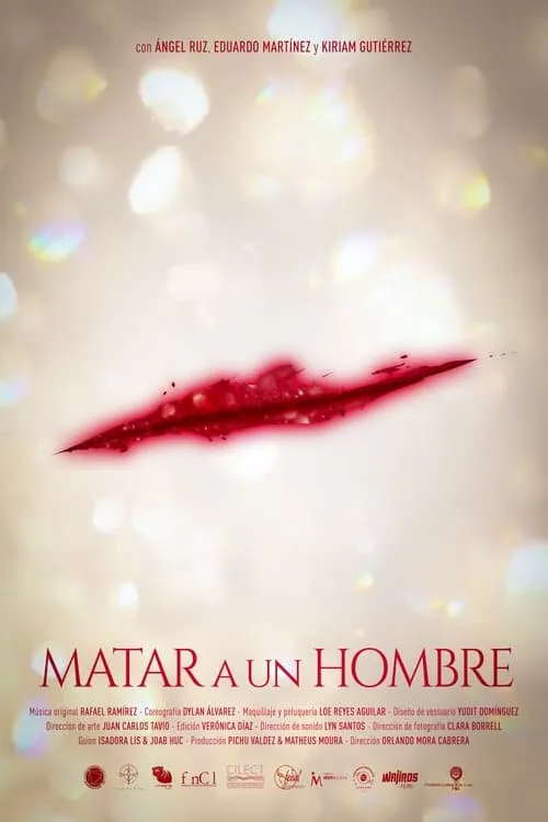 Matar a un hombre (фильм)