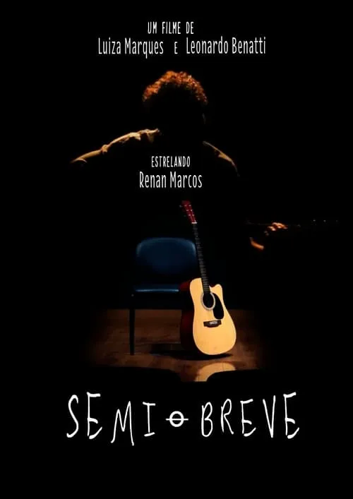 semibreve (фильм)